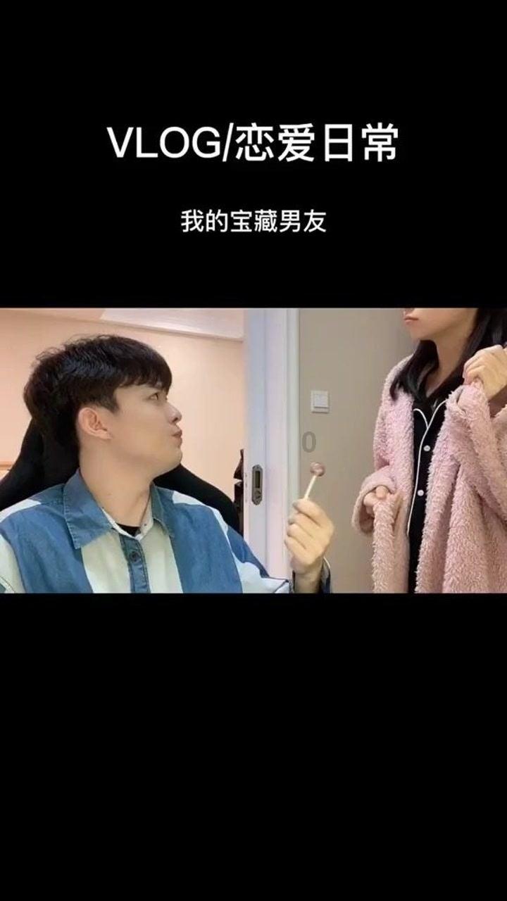 疯狂猜动漫2