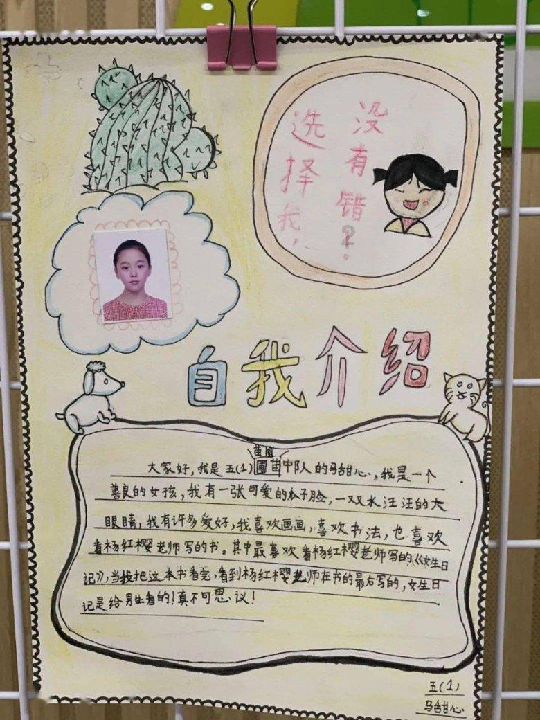 轩辕剑4
